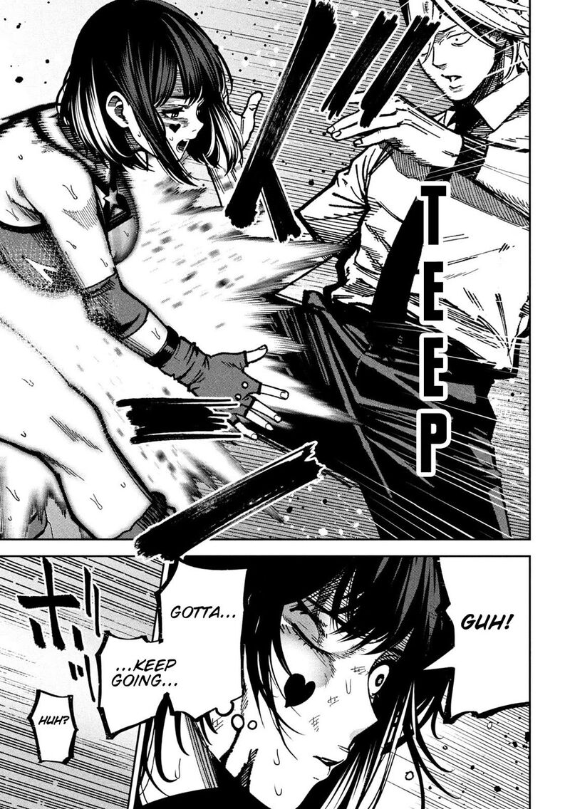 Bouryoku Banzai 52 7