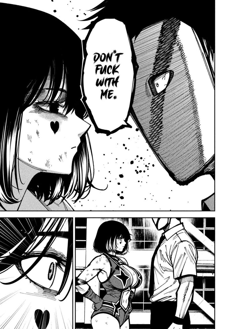 Bouryoku Banzai 53 11