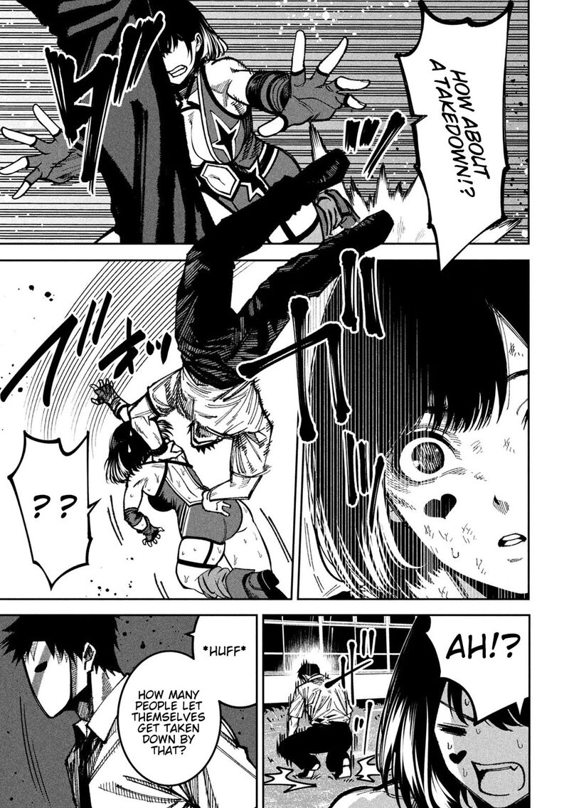 Bouryoku Banzai 53 13