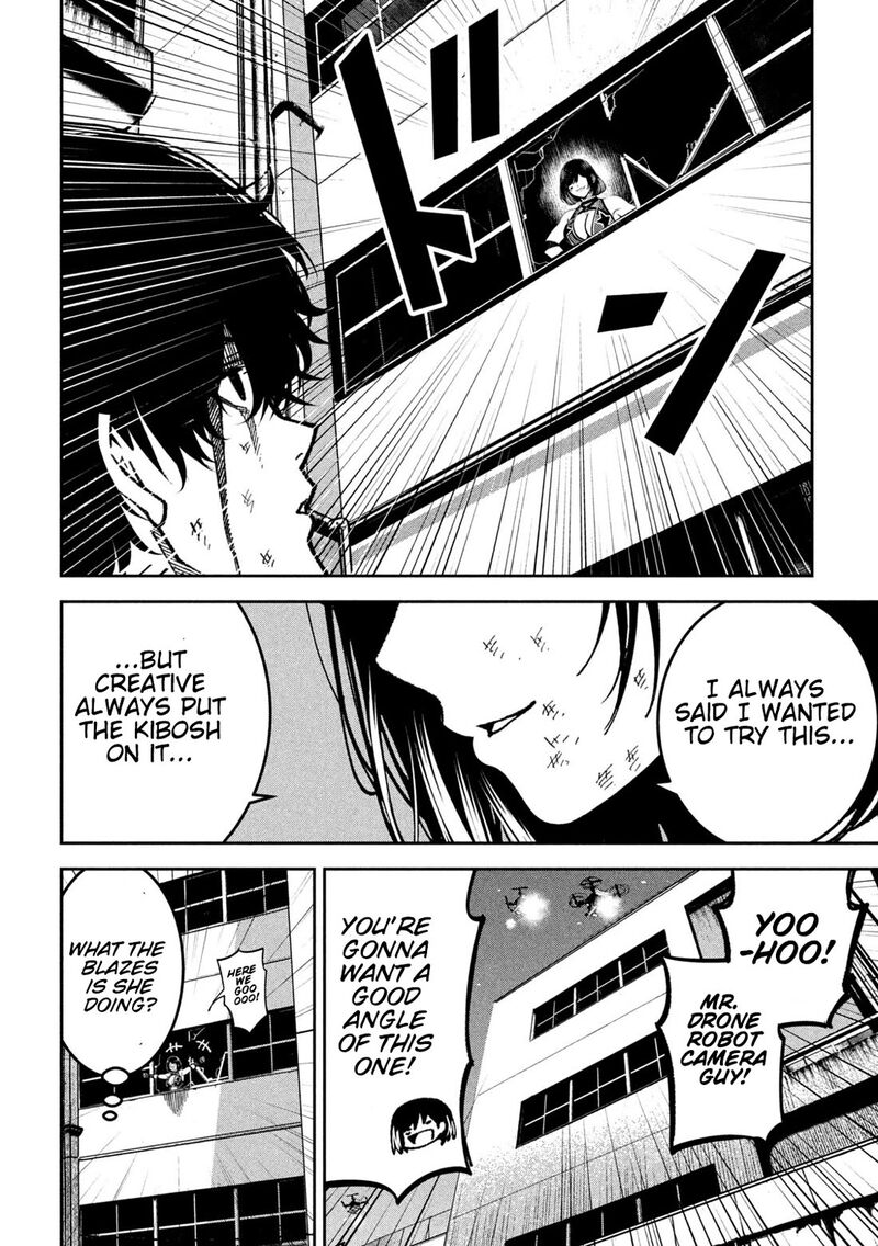 Bouryoku Banzai 53 4