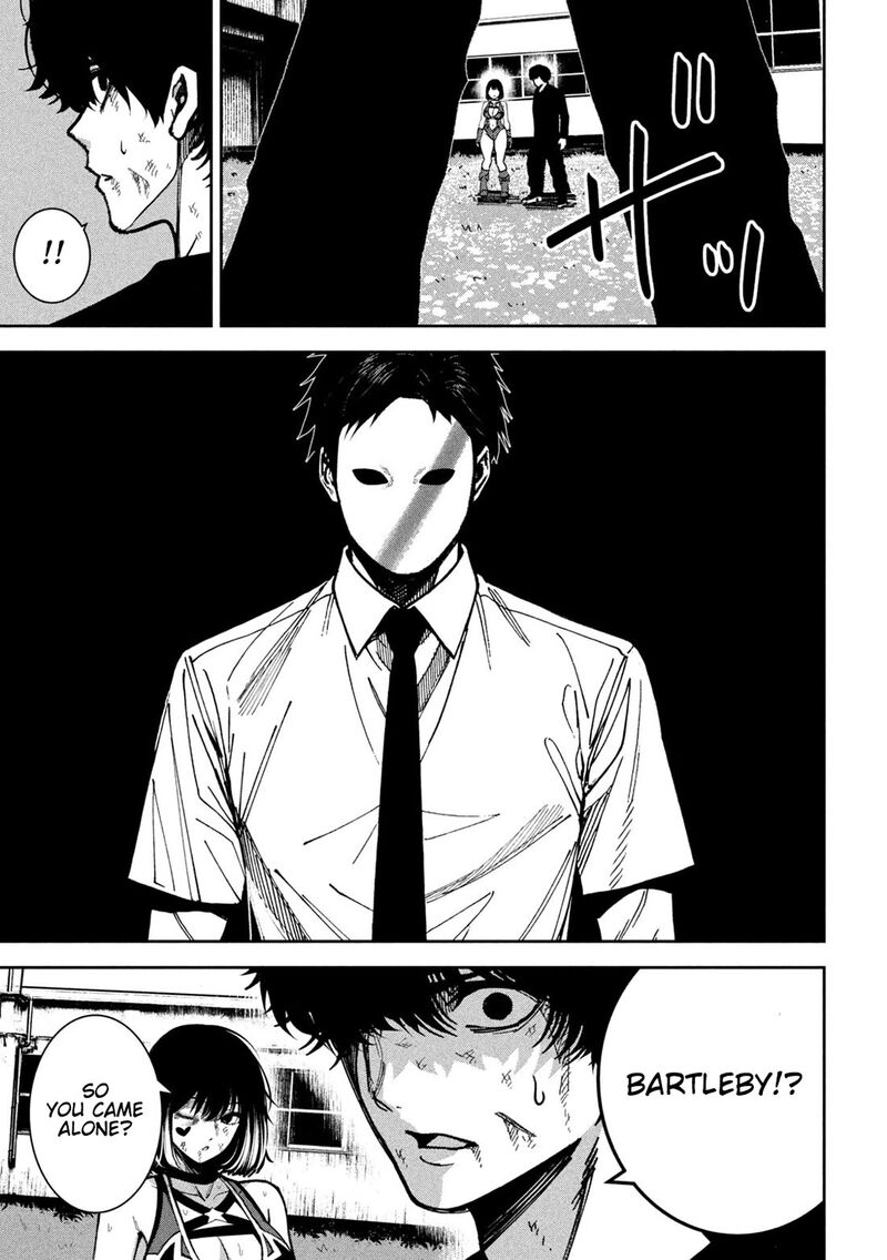 Bouryoku Banzai 53 9