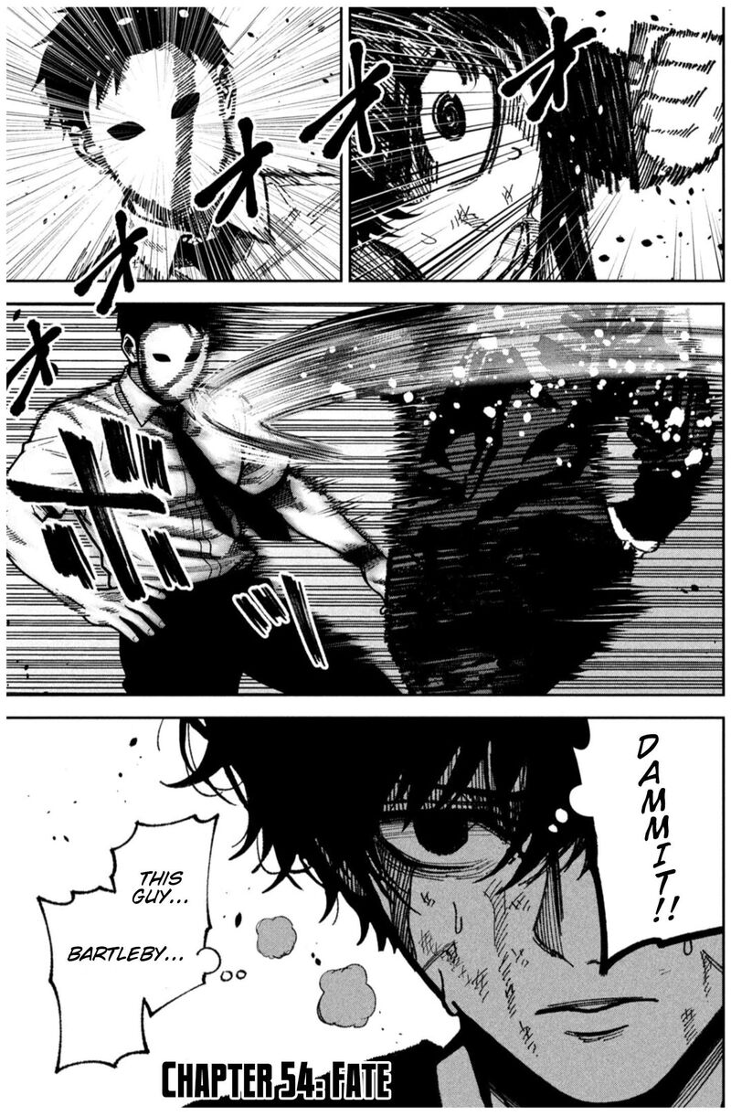 Bouryoku Banzai 54 1