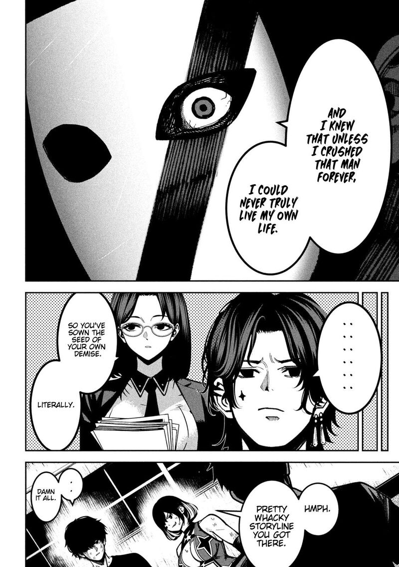 Bouryoku Banzai 54 10