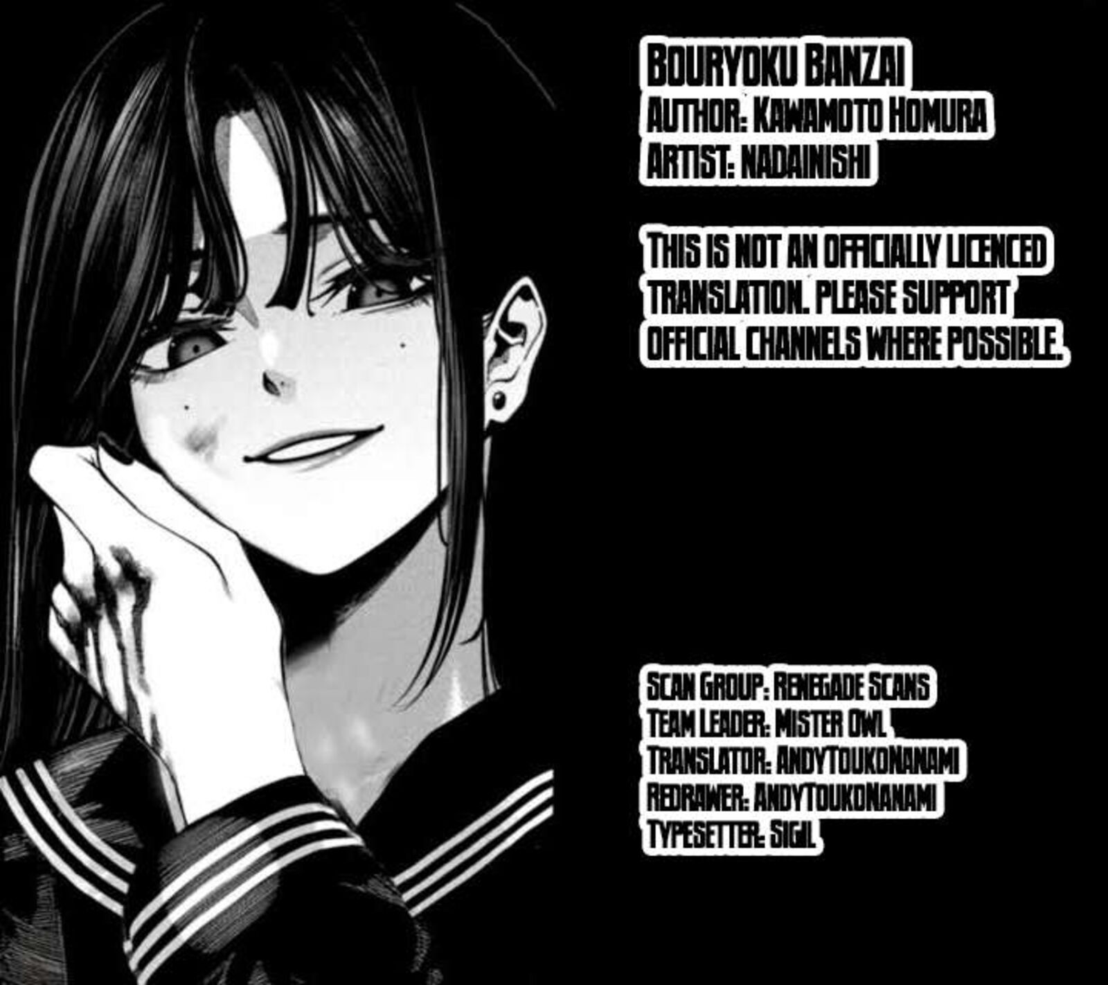 Bouryoku Banzai 54 18