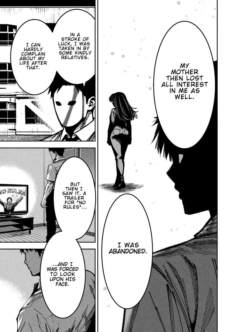 Bouryoku Banzai 54 9