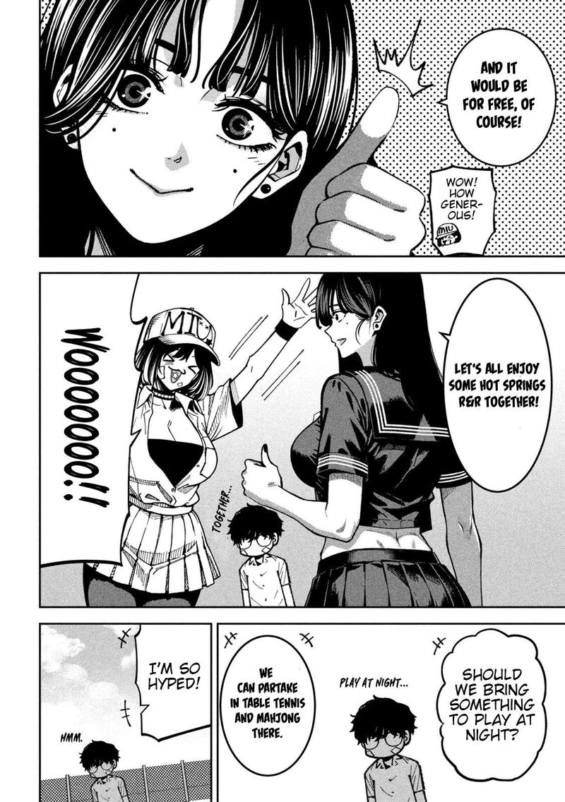 Bouryoku Banzai 60 6