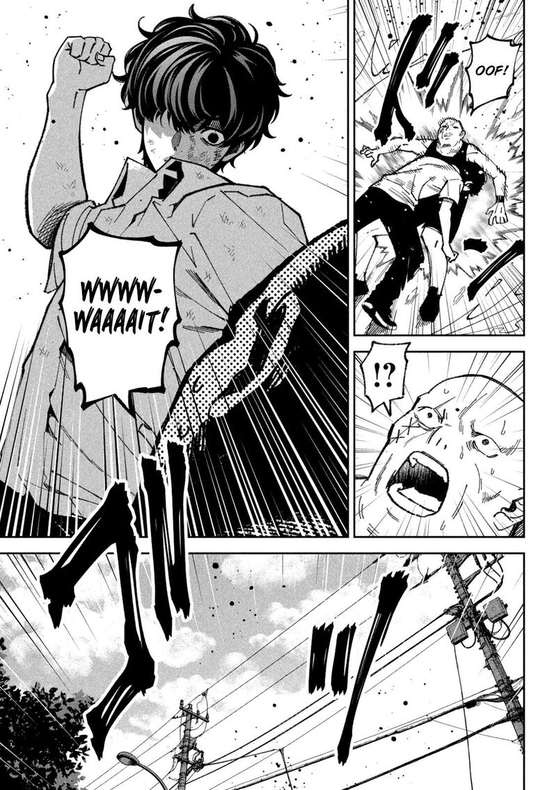 Bouryoku Banzai 69 6