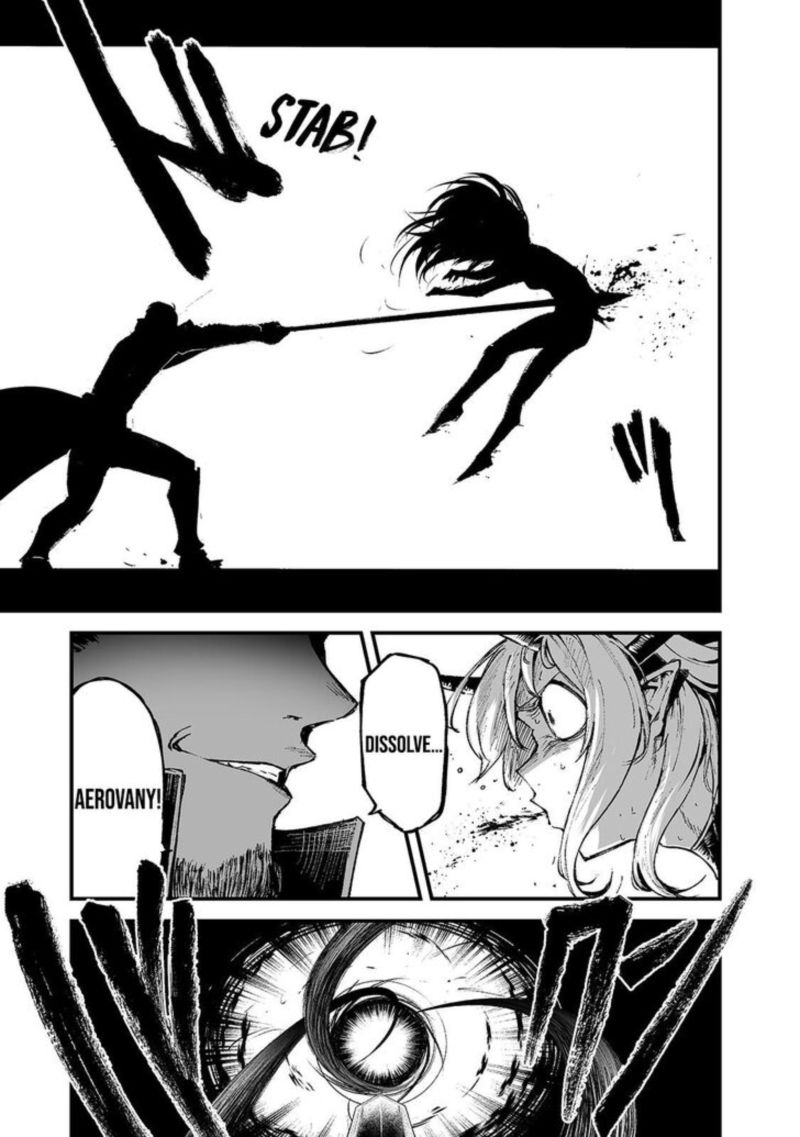 Boushoku Hi No Ken 15 11