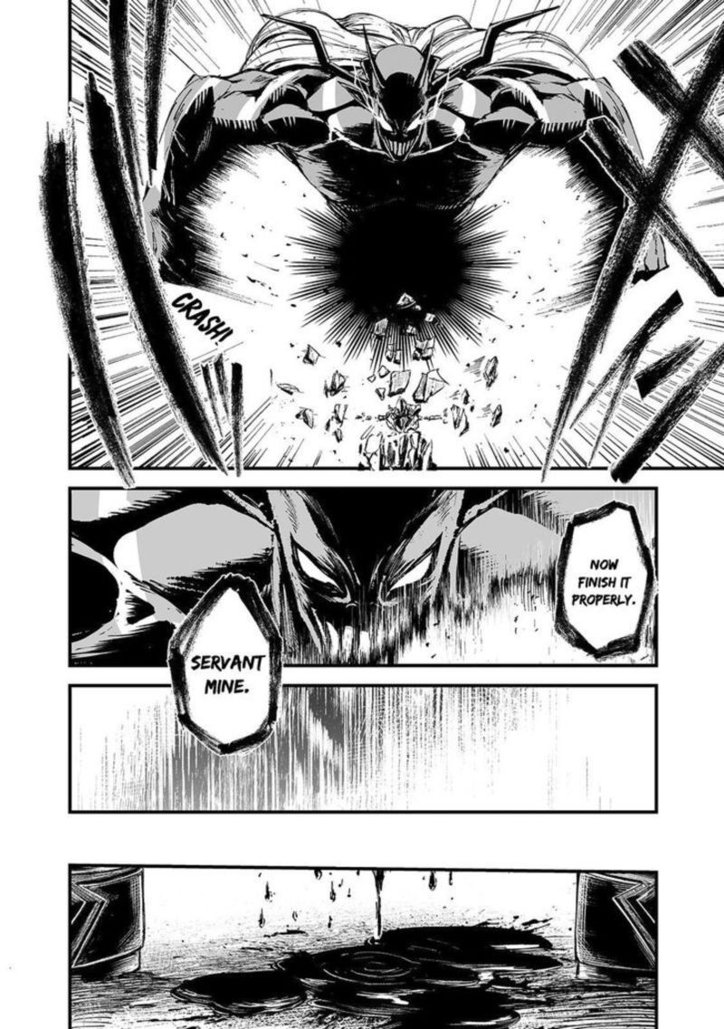Boushoku Hi No Ken 15 17