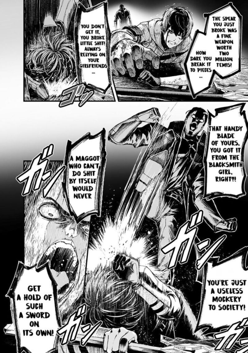 Boushoku Hi No Ken 15 19