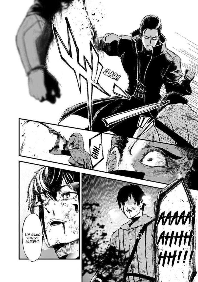 Boushoku Hi No Ken 15 21