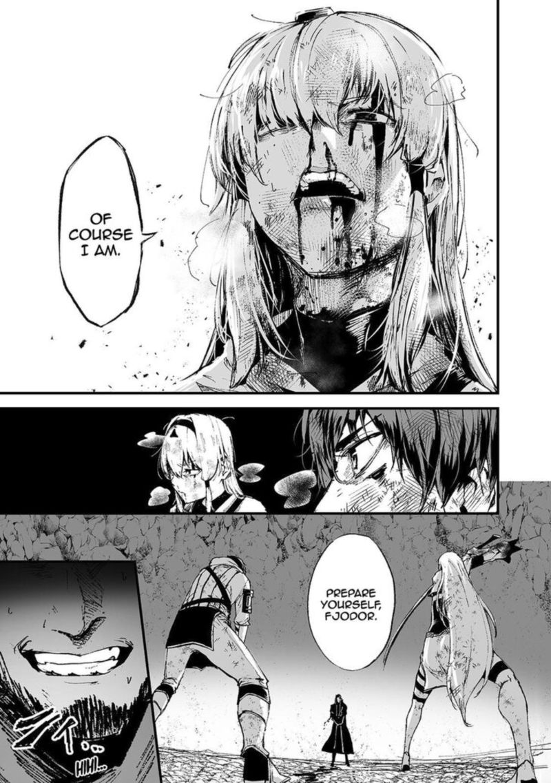Boushoku Hi No Ken 15 22