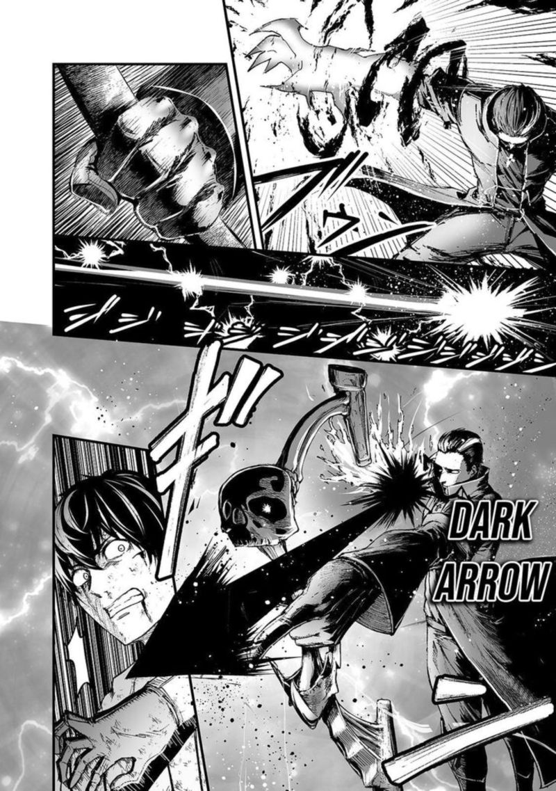 Boushoku Hi No Ken 15 28