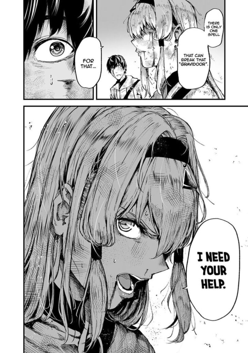 Boushoku Hi No Ken 15 30