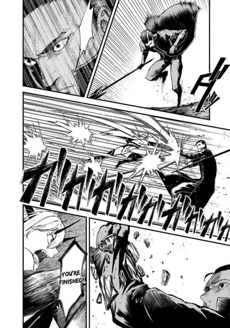 Boushoku Hi No Ken 15 6