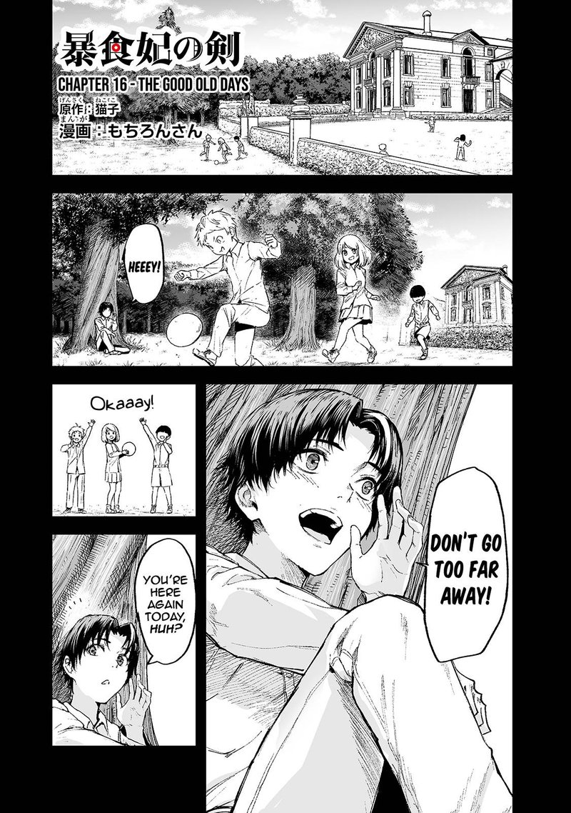 Boushoku Hi No Ken 16 1