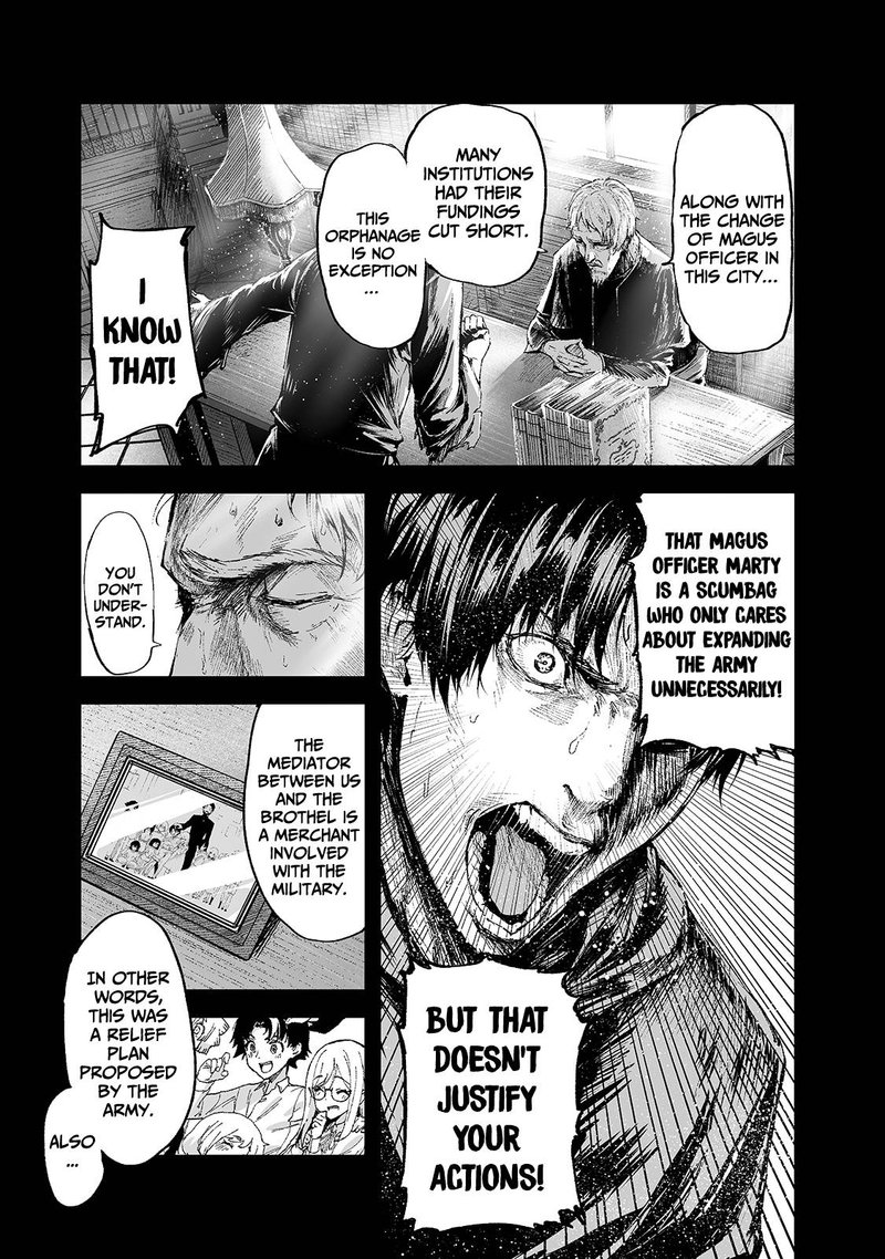 Boushoku Hi No Ken 16 11