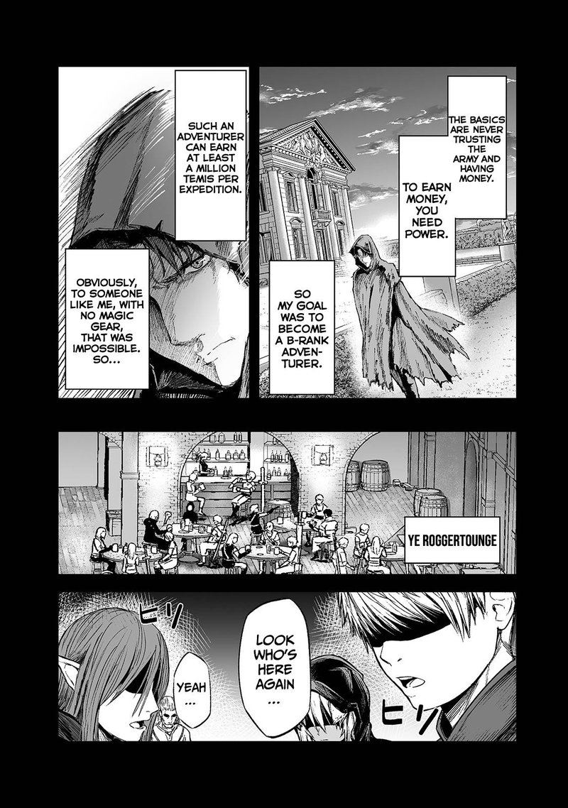 Boushoku Hi No Ken 16 14