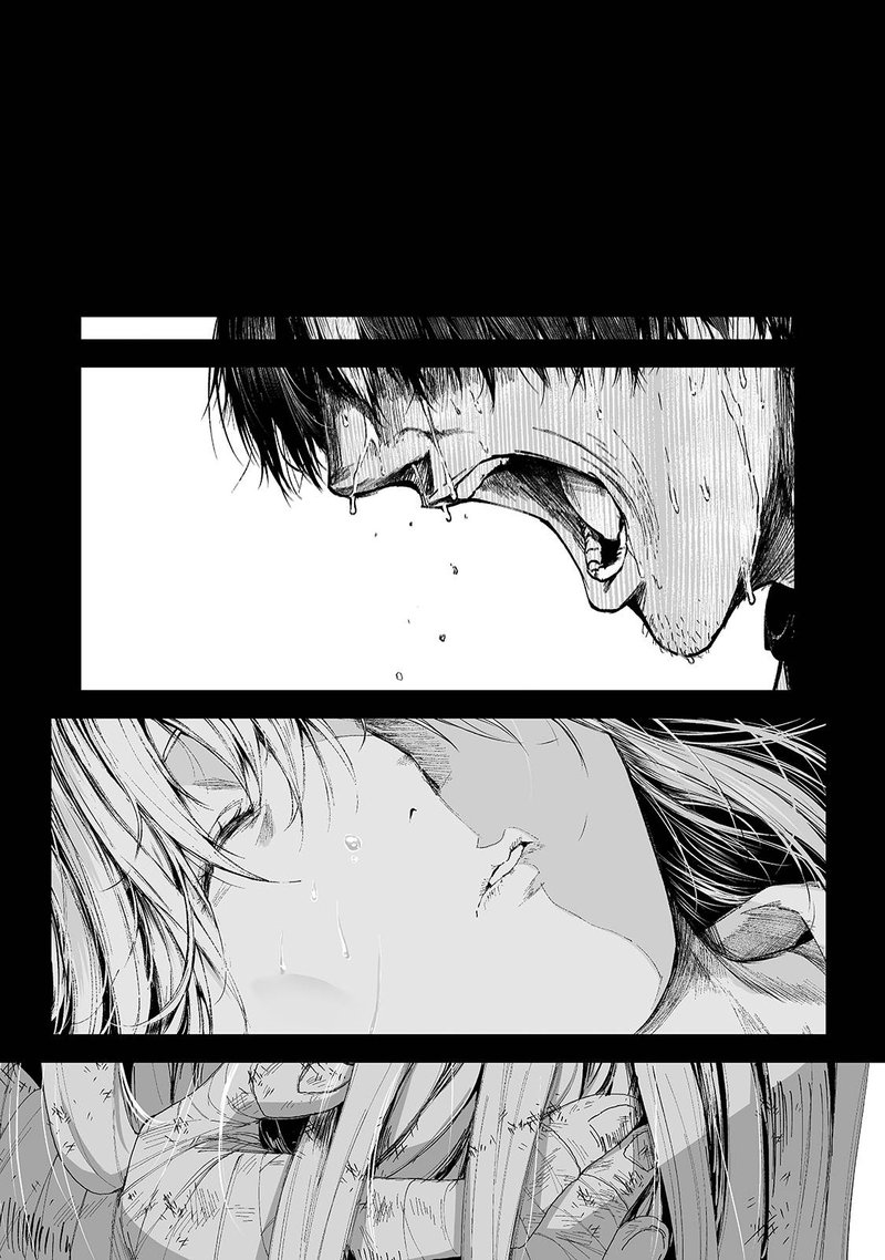 Boushoku Hi No Ken 16 23