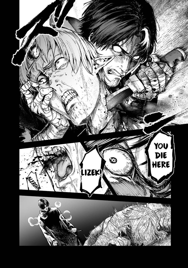 Boushoku Hi No Ken 16 29