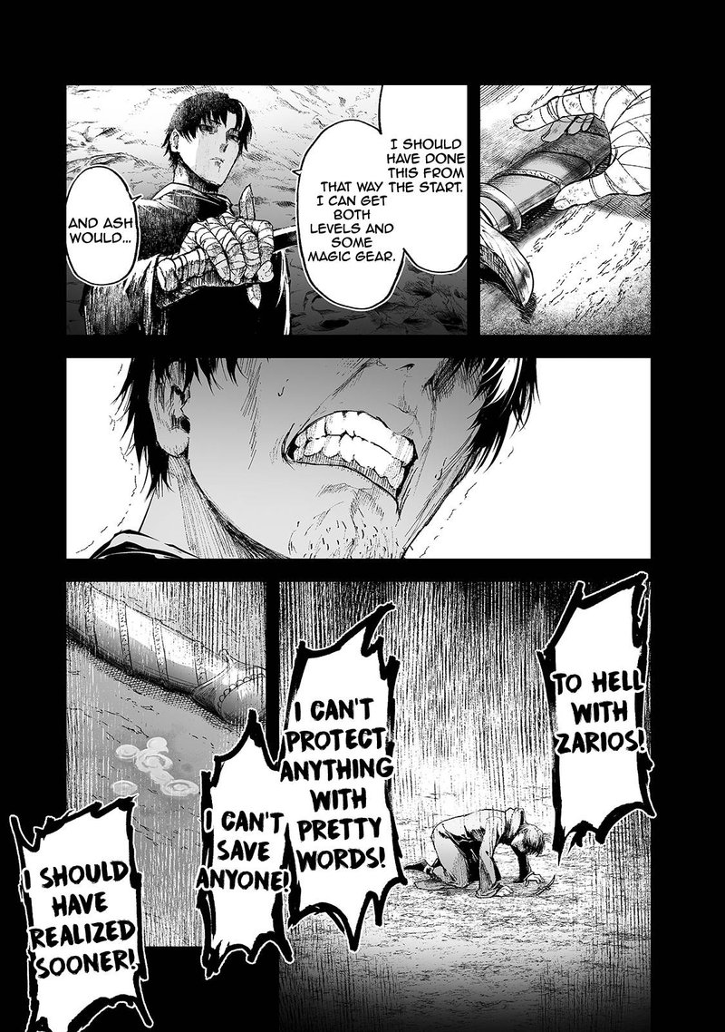Boushoku Hi No Ken 16 30