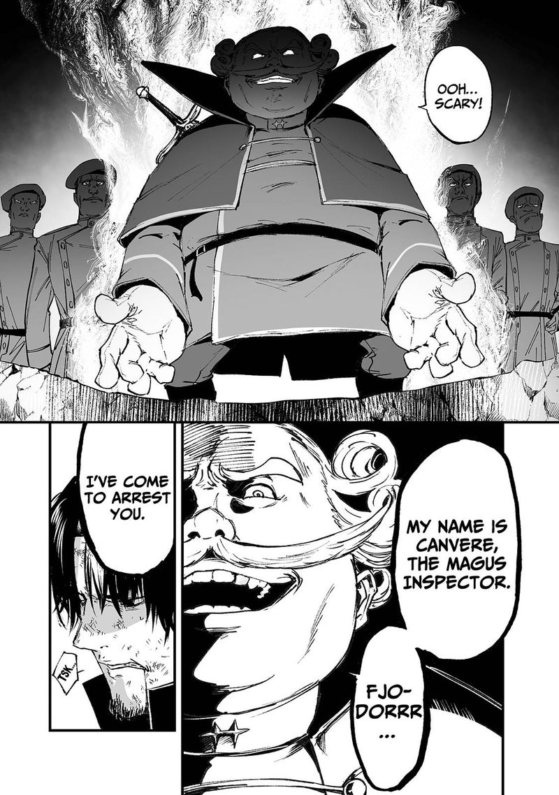 Boushoku Hi No Ken 17 26