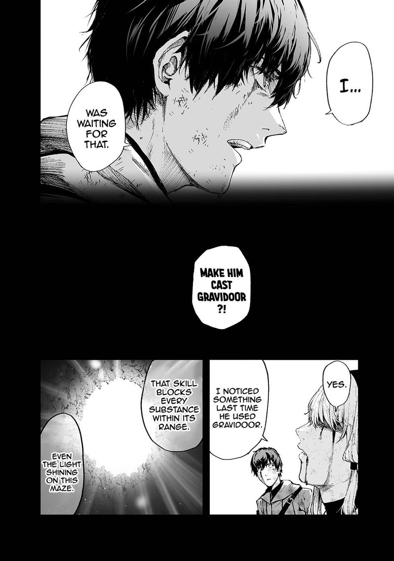 Boushoku Hi No Ken 17 6