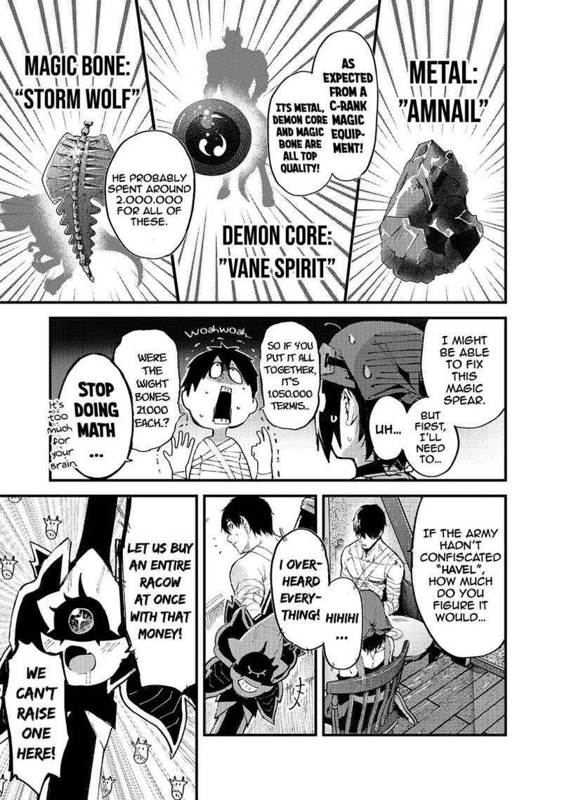 Boushoku Hi No Ken 18 9