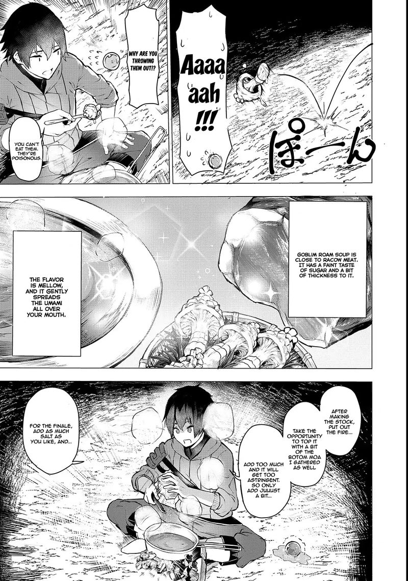 Boushoku Hi No Ken 2 15
