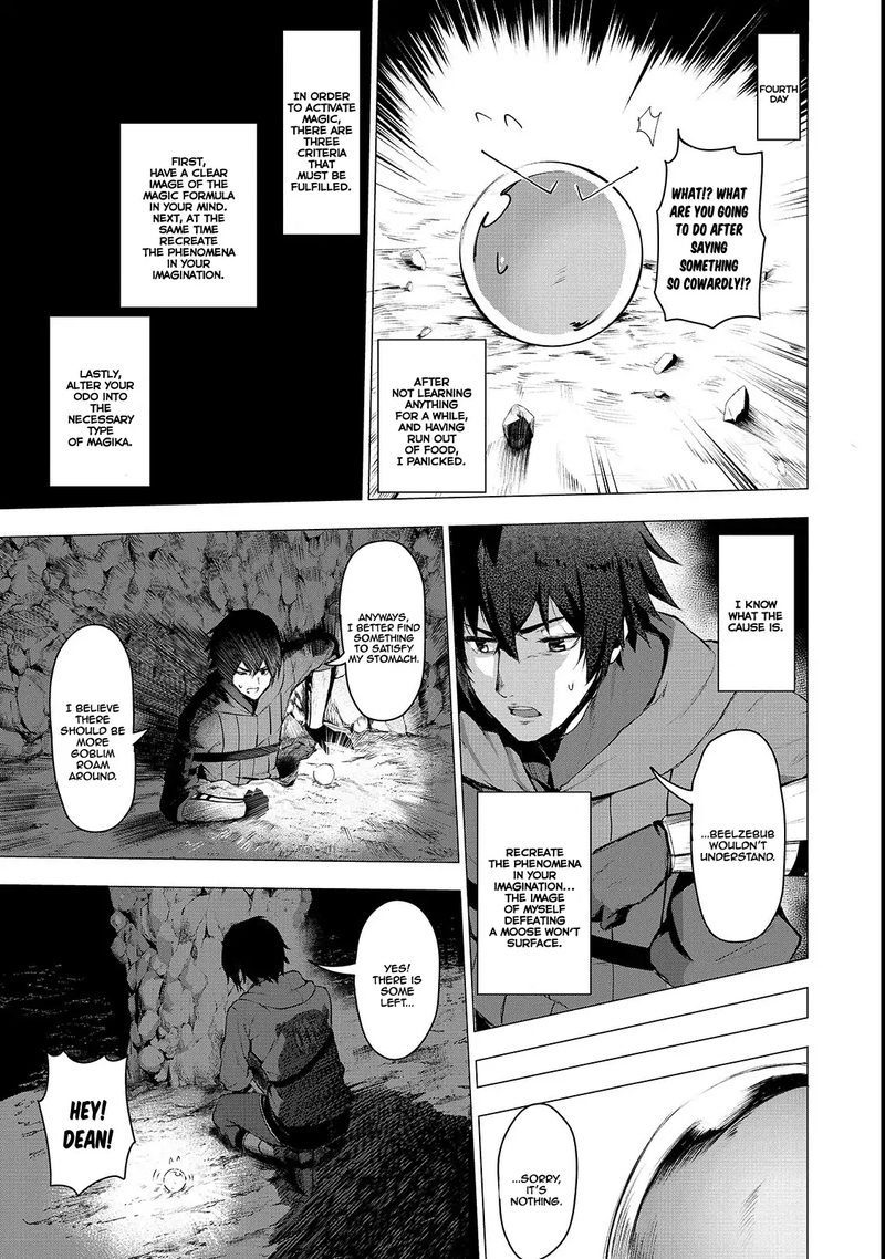 Boushoku Hi No Ken 2 19