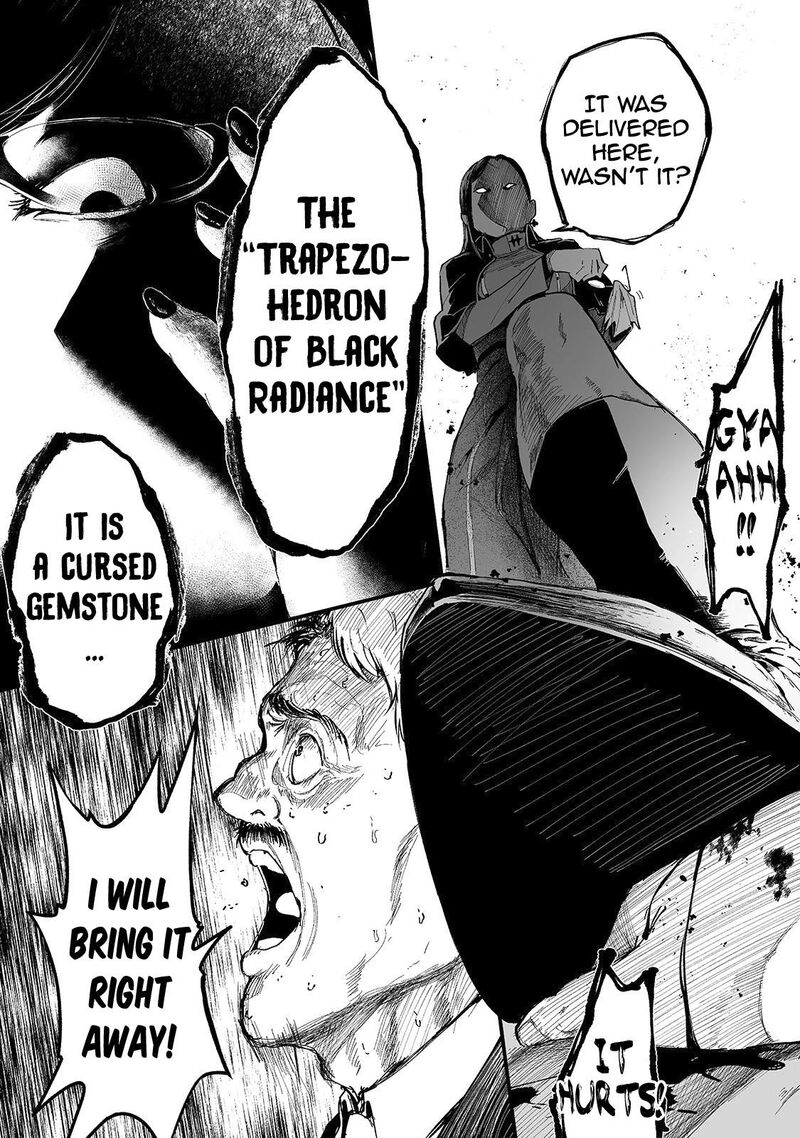 Boushoku Hi No Ken 20 25