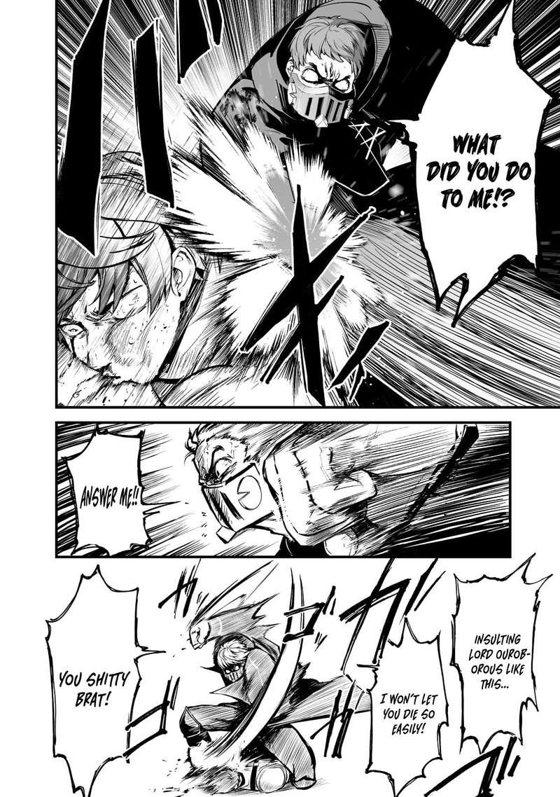 Boushoku Hi No Ken 27 22