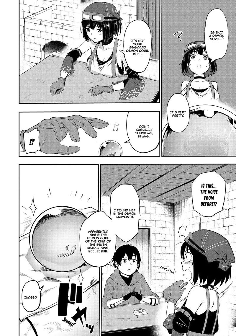 Boushoku Hi No Ken 4 14