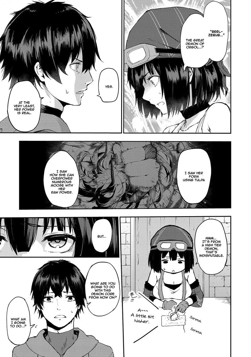 Boushoku Hi No Ken 4 15