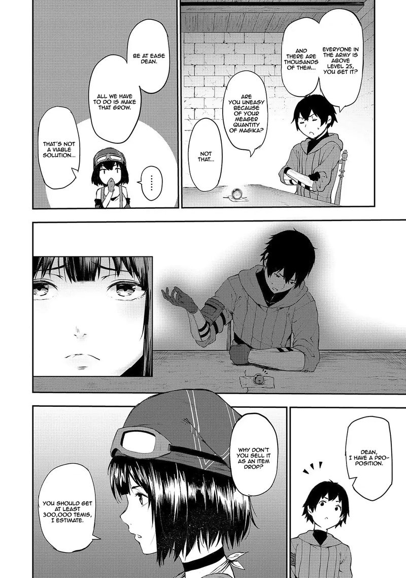 Boushoku Hi No Ken 4 18