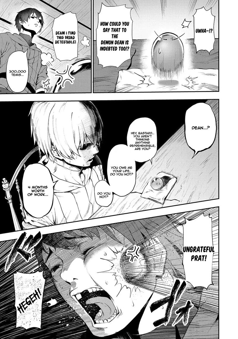 Boushoku Hi No Ken 4 19