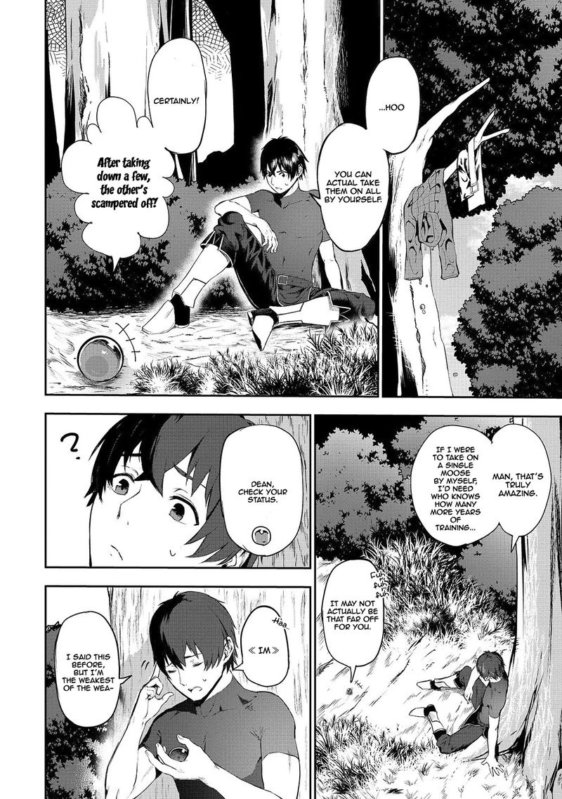 Boushoku Hi No Ken 4 2