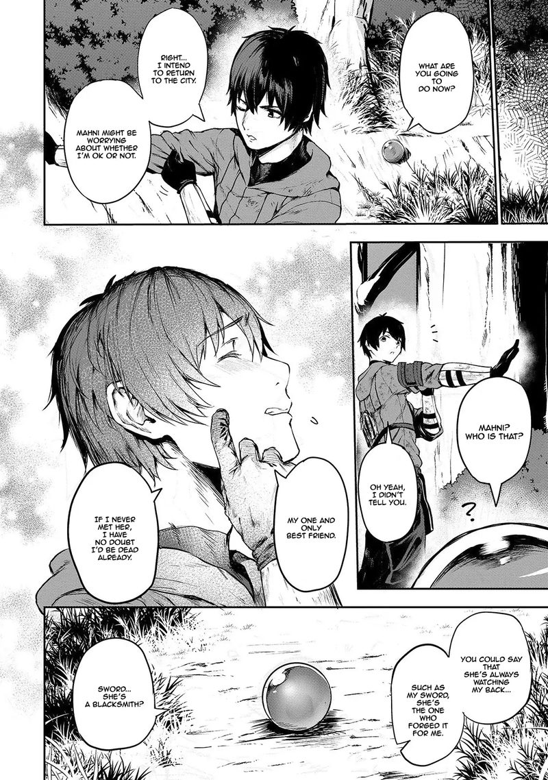 Boushoku Hi No Ken 4 4