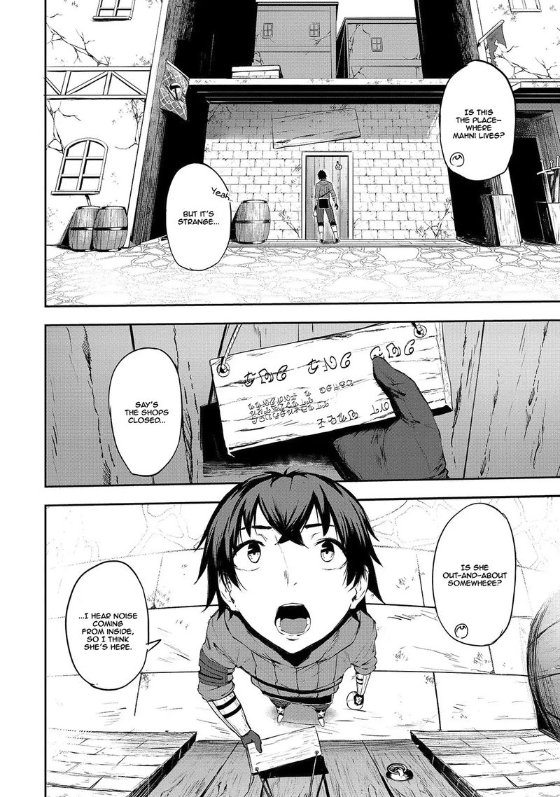 Boushoku Hi No Ken 4 6