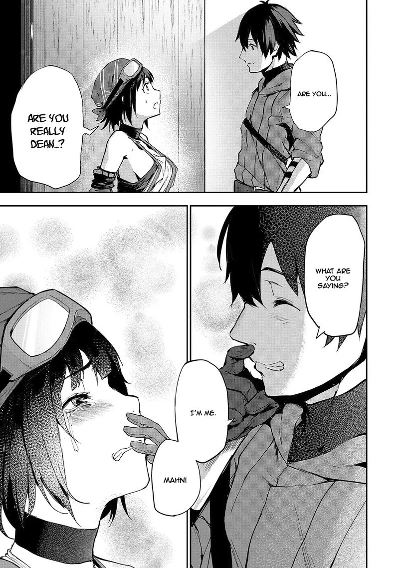 Boushoku Hi No Ken 4 9