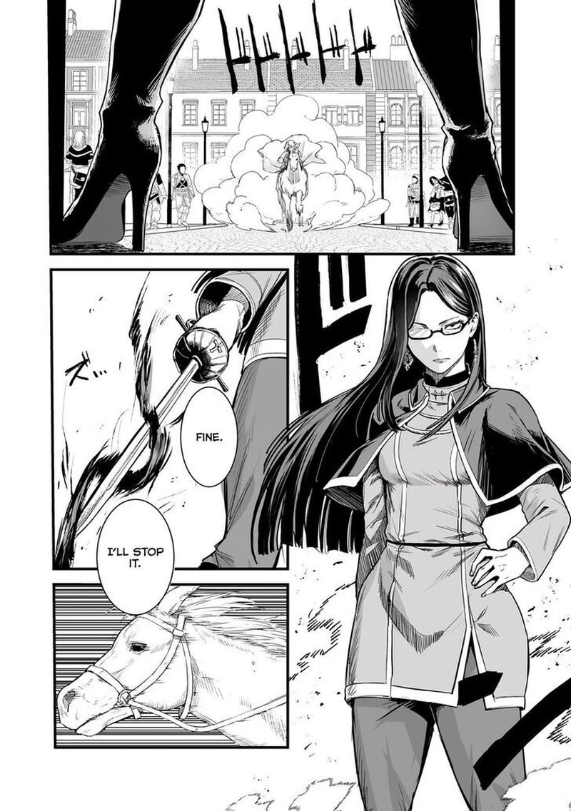 Boushoku Hi No Ken 44 23