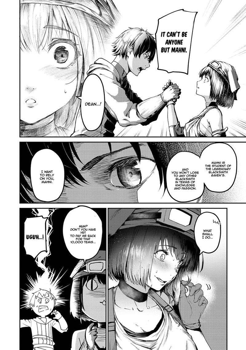 Boushoku Hi No Ken 5 18