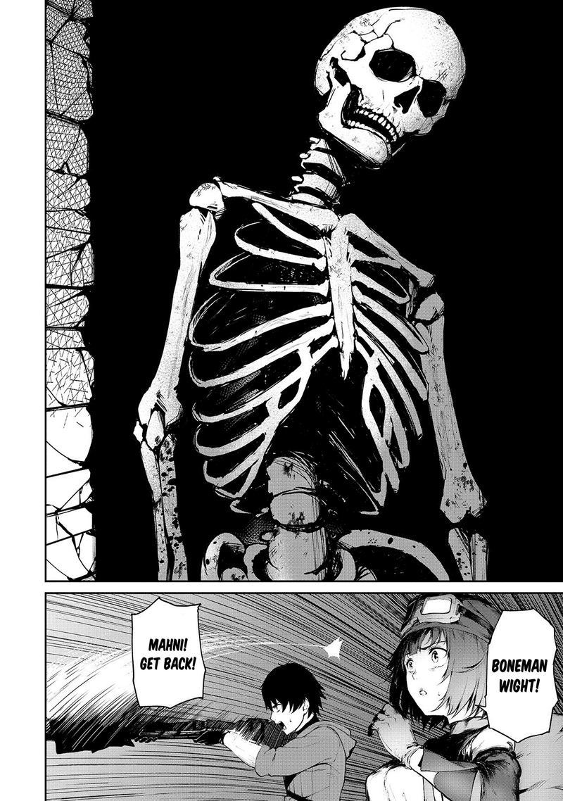 Boushoku Hi No Ken 6 14