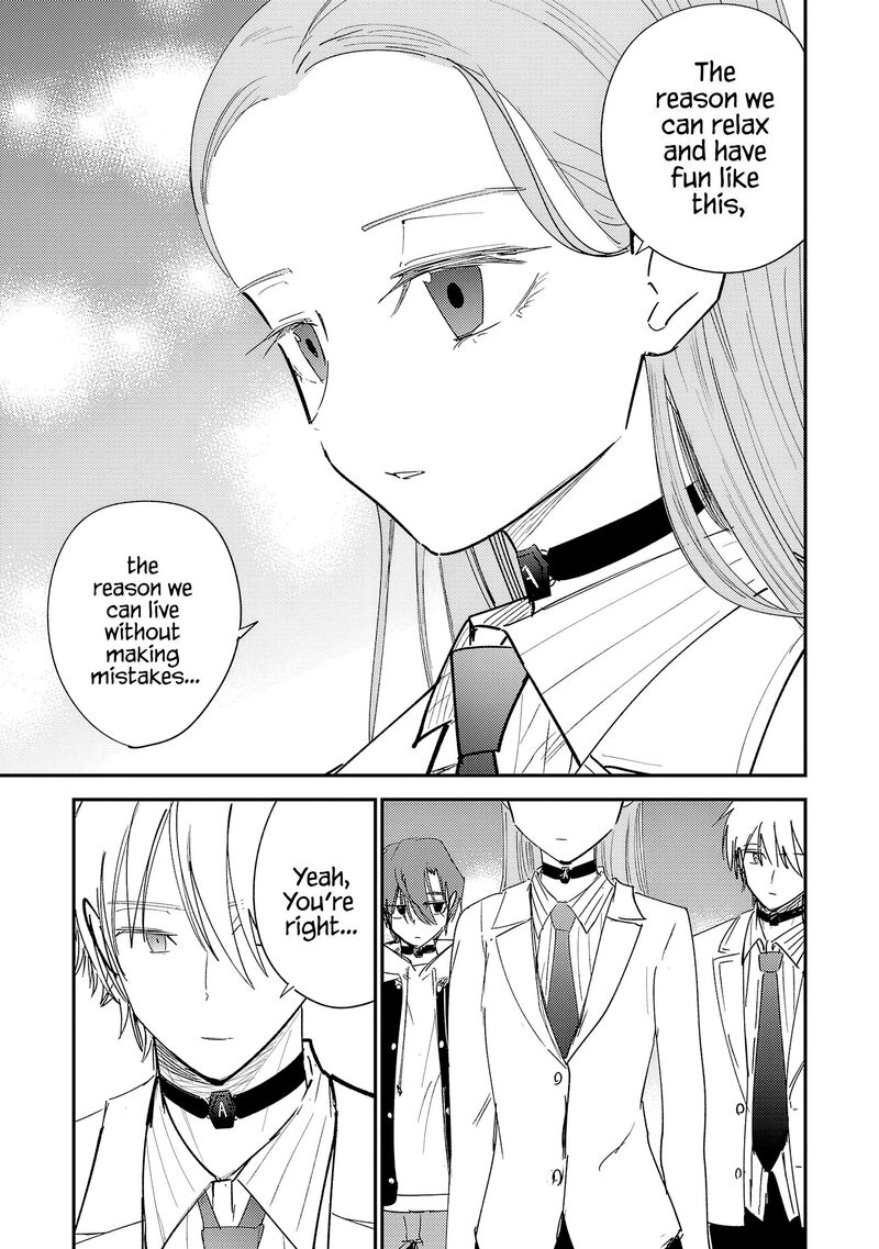 Break New World 34 8