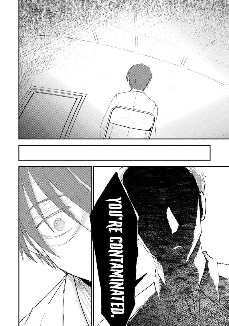 Break New World 35 11