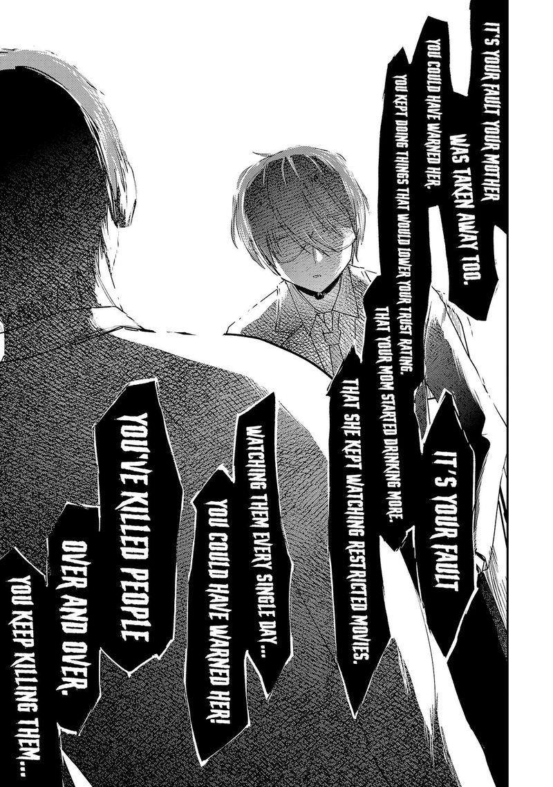 Break New World 35 12