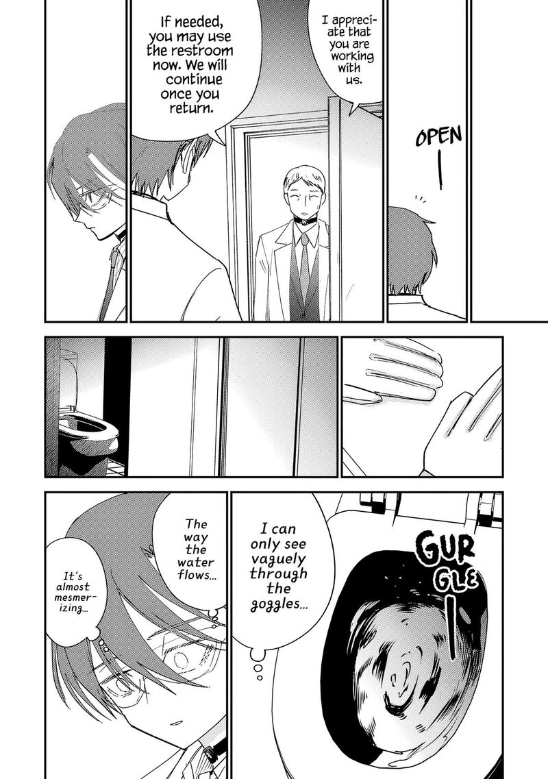 Break New World 35 5