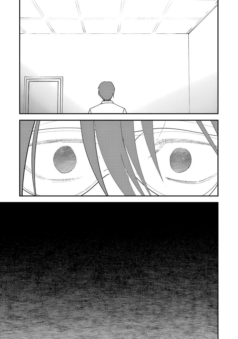 Break New World 35 6