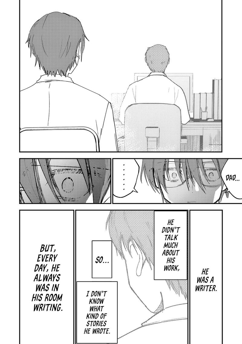 Break New World 35 9