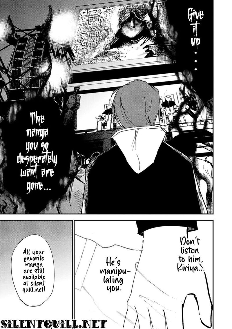 Break New World 38 16